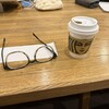 スターバックス・コーヒー 横浜西口店