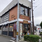 タイ料理 タァナムタイ - 