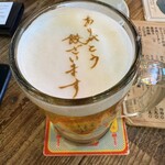 餃子マニア 品川本店 - 