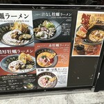 ただいま変身中 - 