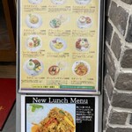 タイ料理 タァナムタイ - 