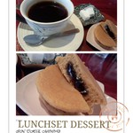 和月 - 惣菜ランチセットのデザートとホットコーヒー