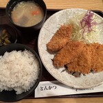 とんかつ 勝八 - 