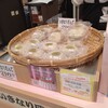 金城製菓 岩田屋店
