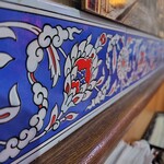 トルコレストラン チャンカヤ - 