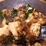 舞鶴麺飯店 - 実食