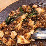 舞鶴麺飯店 - 残りは1/3くらい