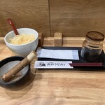 おのうどん - 