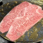 焼肉 うし幸 - 