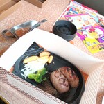 ビッグボーイ - 