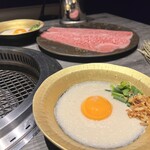 焼肉 うし幸 - 