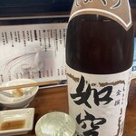 漁師のおかず海老や - 