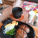 ビッグボーイ - 