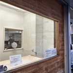 純手打ち だるま - 