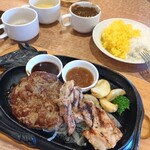 ビッグボーイ - 