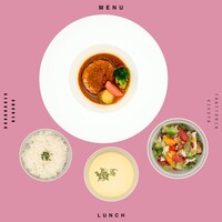 幸福豚ハンバーグ