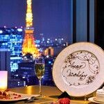 オールデイダイニング ハーモニー - 