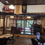 岩井屋 - 
