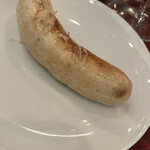 アグリューム - 