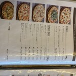 Trattoria Il Primopasso Pacchia - 