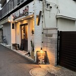 アグリューム - 