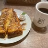10°CAFE 高田馬場店