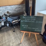 串焼き BUBU-TON - 