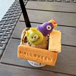 アトリエ スミス - ハロウィンパルフェ