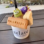 アトリエ スミス - ハロウィンパルフェ