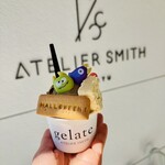 アトリエ スミス - ハロウィンパルフェ