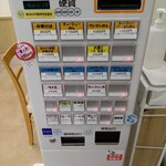 自家製手打 中華そば みの八 - 