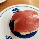 無添くら寿司 - 料理写真: