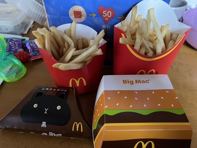 マックのあれ by あっきー660409 : マクドナルド 石岡店 - 石岡/ハンバーガー | 食べログ