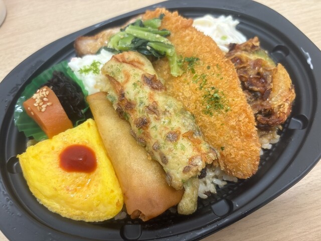 Ninjinya Ichigaya Ten