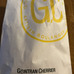 ゴントラン シェリエ 目黒店 - 