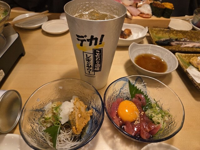 Yatai Izushi Kamiodai Ekimae Cho