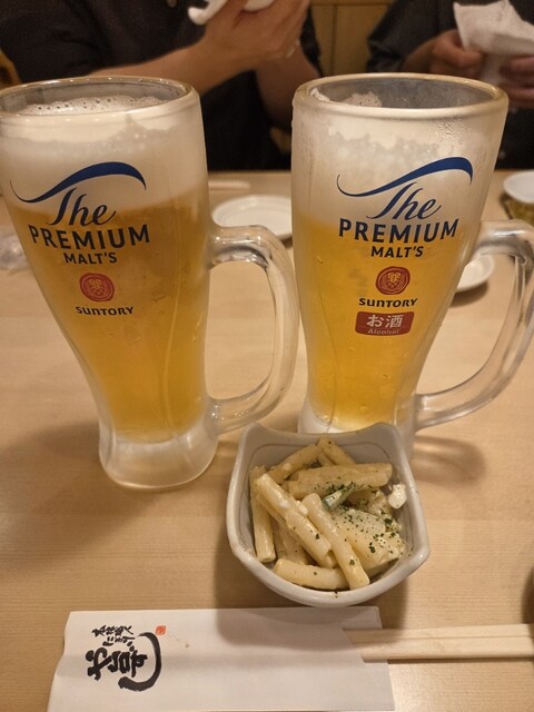 Yatai Izushi Kamiodai Ekimae Cho photo 2