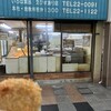 いろは食品（株） 阿知店