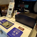 ミスタードーナツ - レジ