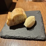 ビストロ クプレ - バゲットにりんごバター