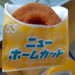 ミスタードーナツ - ニューホームカットシナモン