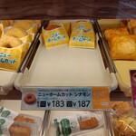 ミスタードーナツ - 