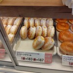 ミスタードーナツ - 