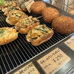 ブーランジェリー ミヤナガ - 