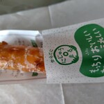 ミスタードーナツ - もっちりフルーツスティックハニー