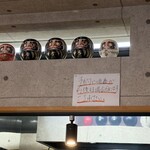 自家製麺 くろ松 - 