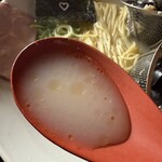 かみあり製麺 - 