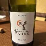 ビストロ クプレ - 