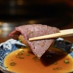 焼肉 うしみつ - 