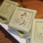 焼肉 うしみつ - 